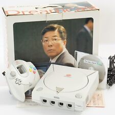 Usado, Console Dreamcast Sega Yukawa in a box SANWA 1999 sistema testado 039001055276 comprar usado  Enviando para Brazil