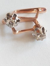 Hrringe rotgold platin gebraucht kaufen  Ahrensburg