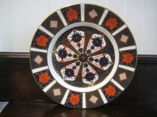 Diameter royal crown for sale  ASHBOURNE