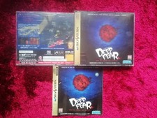 Jeu complet SEGA SATURN jap NTSC DEEP FEAR, usado comprar usado  Enviando para Brazil