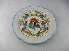 Ancienne assiette émaux d'occasion  Seingbouse