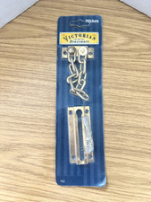 wickes door for sale  GOSPORT