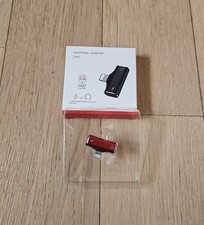 Adattatore iphone per usato  Monselice