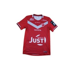 Maillot valenciennes domicile d'occasion  Caen