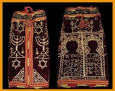 Usado, Lindo manto de Torá Sefer Torá capa Parochet vintage judeu Marrocos 1940 comprar usado  Enviando para Brazil