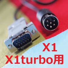 Novo cabo de conversão RGB digital para jogo retrô X1/turbo 15/24kHz display DIN6 comprar usado  Enviando para Brazil