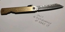 Higonokami sadakoma coltello usato  Forli