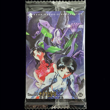 Bandai neon genesis for sale  Junction City