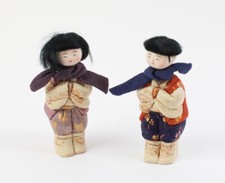 Vintage puppen japan gebraucht kaufen  Bremen