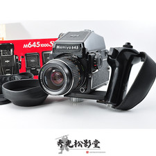 Presque mamiya m645 d'occasion  Expédié en France