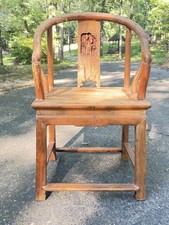 Antique chinese elm for sale  Cherryville