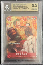 new one year gebraucht kaufen new one year gebraucht kaufen  Köln