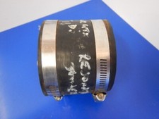 Seadoo gtx gsx for sale Seadoo gtx gsx for sale  BRENTWOOD