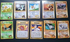 Lotto carte pokémon usato  Casalecchio di Reno