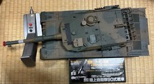 Tokyo marui battle d'occasion  Expédié en Belgium