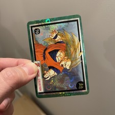 Dragon ball dbz d'occasion  Châtillon-sur-Chalaronne