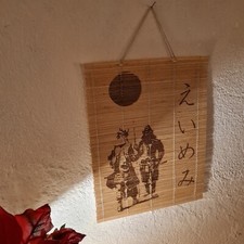 Bastmatte japanisches motiv gebraucht kaufen  Montabaur-Umland