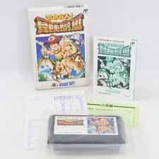 TAKAHASHI Meijin Adventure Island III 3 Famicom Nintendo 2367 fc comprar usado  Enviando para Brazil