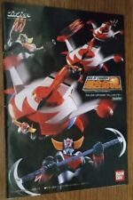 Soul chogokin soc usato  Solesino