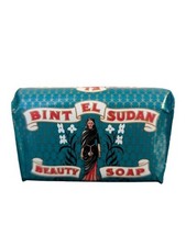 Bint sudan savon d'occasion  Toulouse-