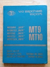 Dnepr parts manual for sale  HARROGATE