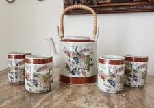 Vintage 1979 satsuma for sale  Scottsburg