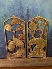 Vtg set solid for sale  Eugene
