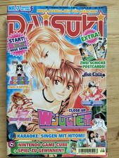 Daisuki august 08 gebraucht kaufen  Lauenburg/ Elbe