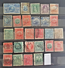 B374 amérique latine d'occasion  Valenciennes