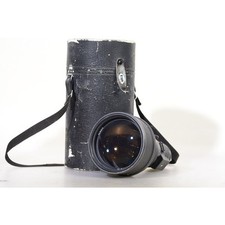 Nikon nikkor 300 gebraucht kaufen  Rain