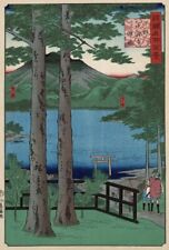 Jp29 vintage japanese for sale  HOLMFIRTH