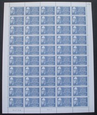 2458 feuille complète d'occasion  Domérat
