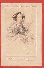 Cpa publicitaire petrole d'occasion Cpa publicitaire petrole d'occasion  Villeurbanne