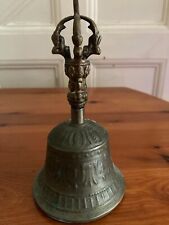 Fine tibet tibetan for sale  SURBITON