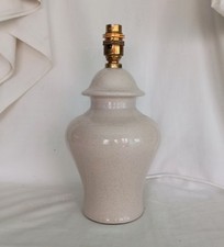Vintage 1990s oatmeal for sale  SPALDING