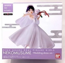 Robe mariée girls d'occasion  Expédié en France