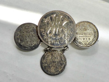 Ww1 war one for sale  Somerset