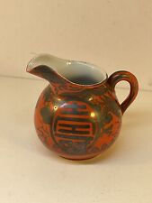 Ancien pot lait d'occasion Ancien pot lait d'occasion  Saint-Nazaire