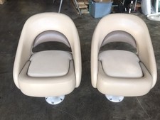 Larson lxi 230 for sale  Huron