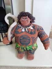 Maui moana soft for sale  HALESOWEN