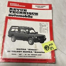 Matra simca rancho d'occasion  Decize