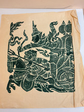 Relief cambodian angkor for sale  Rootstown
