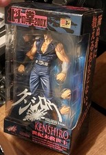 Action figure kenshiro usato  Milano