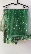 Qabool hai dupatta for sale  LONDON