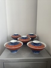 Japanese covered rice for sale  SOUTHEND-ON-SEA