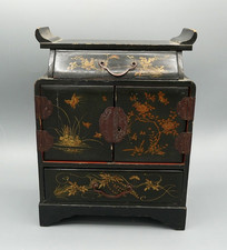 Cabinet japonais bois d'occasion  Theix