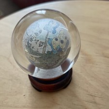 Oriental inside reverse for sale  RADSTOCK