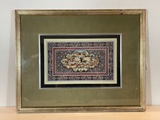 Vintage persian mughal for sale  Saint Louis