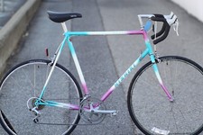 Nishiki modulus tange for sale  Palo Alto