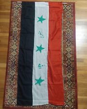 Original iraqi flag for sale  West Warwick